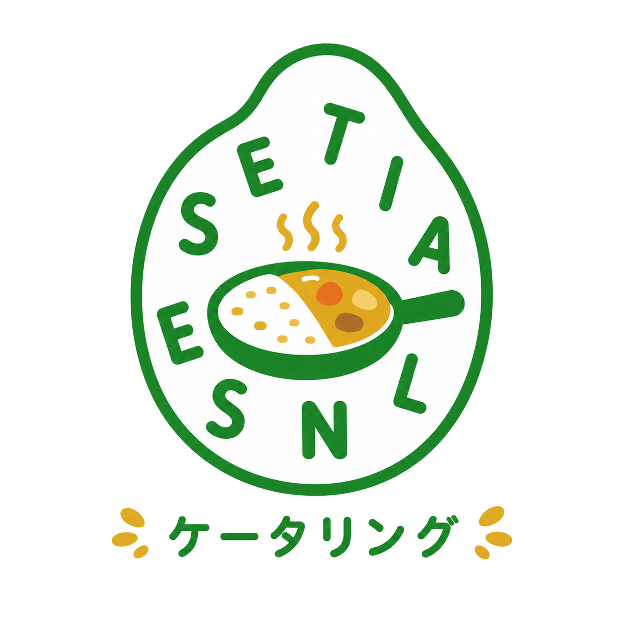 エッセンシャル ケータリング