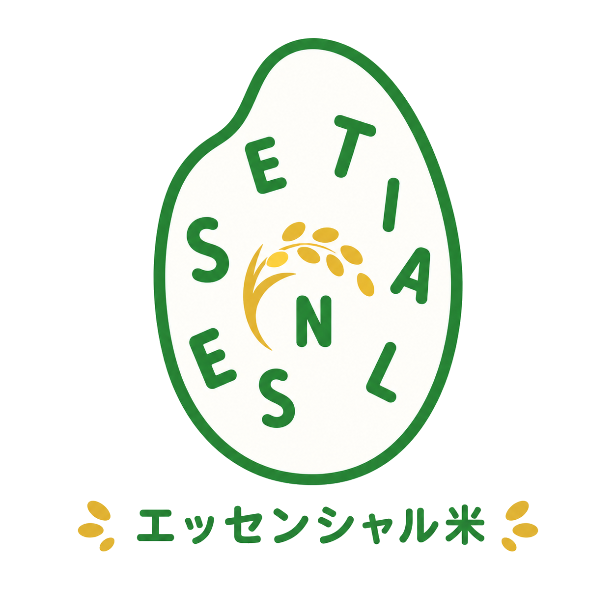 エッセンシャル米